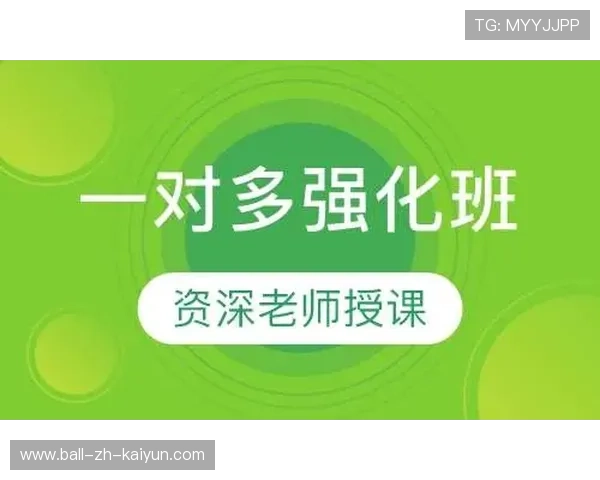 琑员如何通过心理辅导提升持续比赛稳定性，心理辅导能力培训